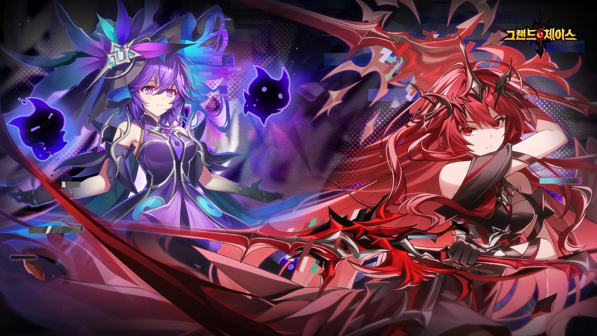 Pré-lançamento da descendência da Arme(S) e da Elesis(S)!