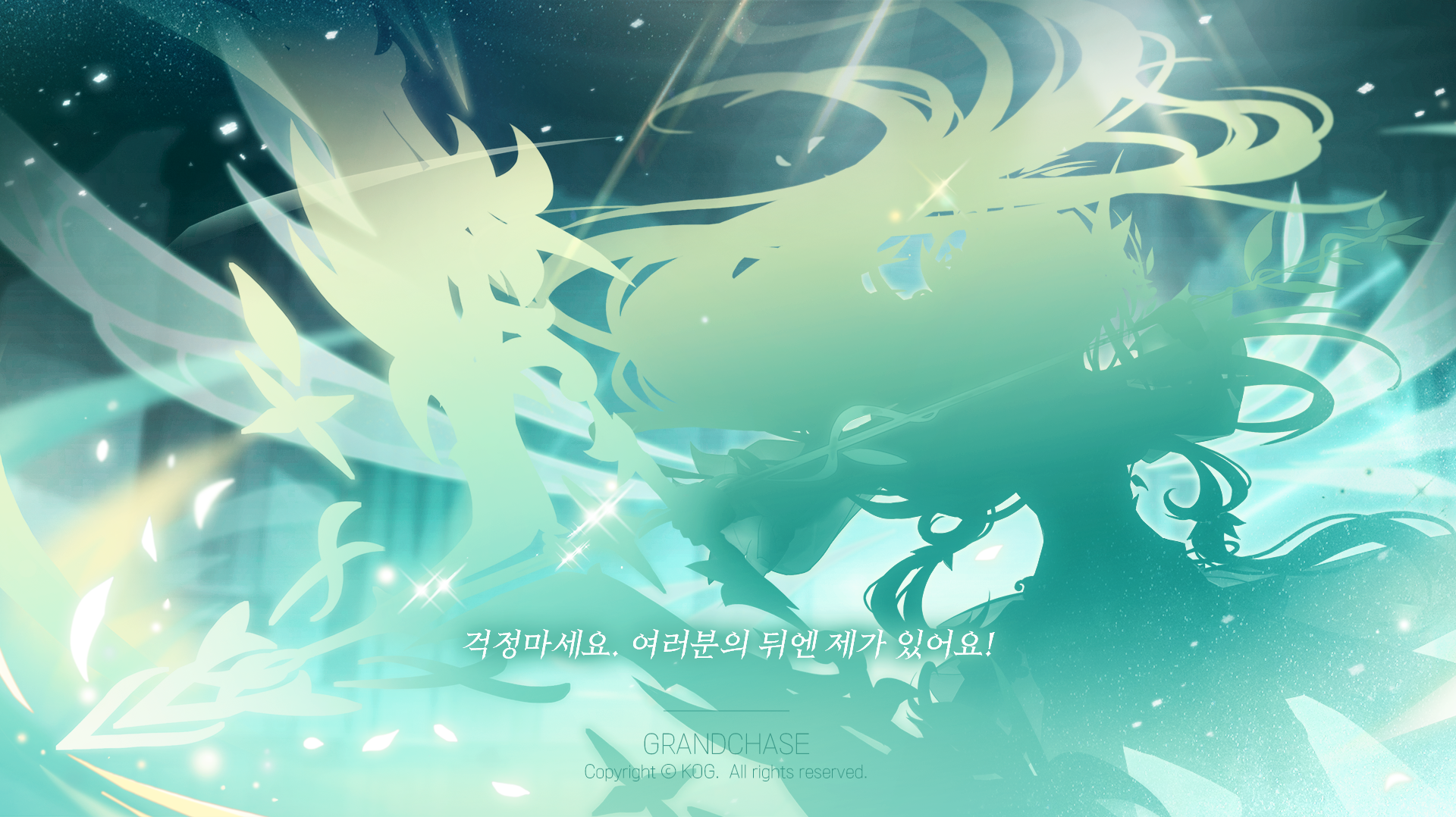 Atualização - Servidor Coreano (25/08) e Teaser do Advento da Lire!