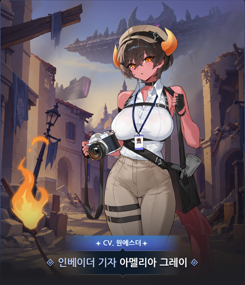 Guardian Tales: Atualização - Servidor Coreano (29/10)